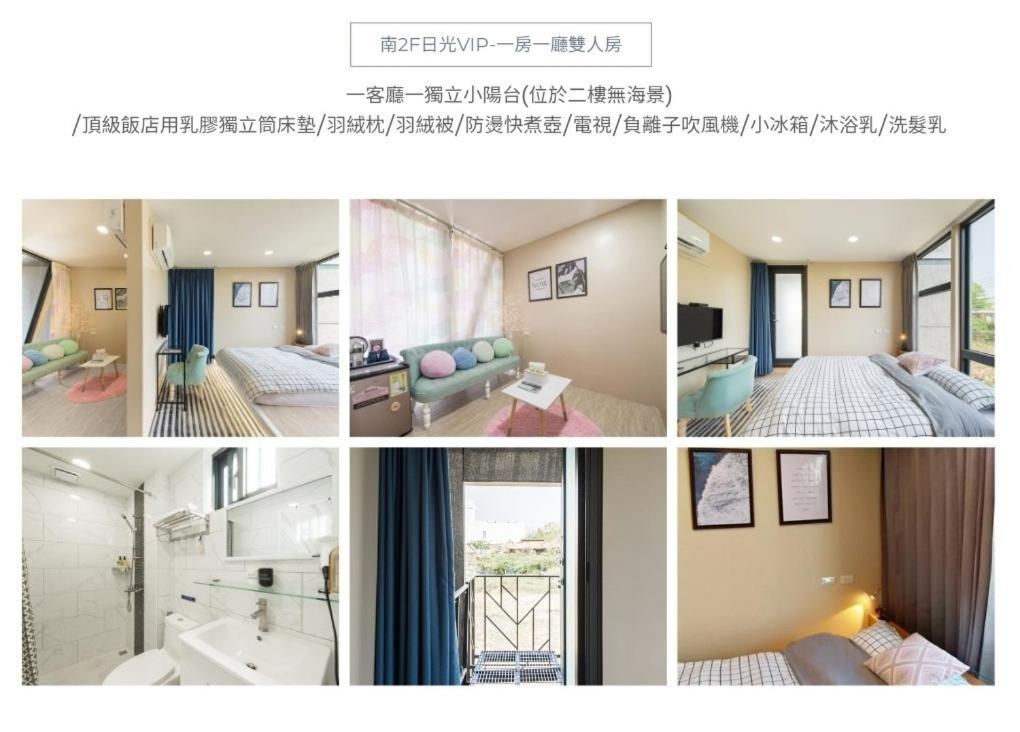 Rumah 230 m² dengan 1 bilik tidur dan 1 bilik mandi peribadi di Liuqiu Xiaoliuqiu Luaran gambar