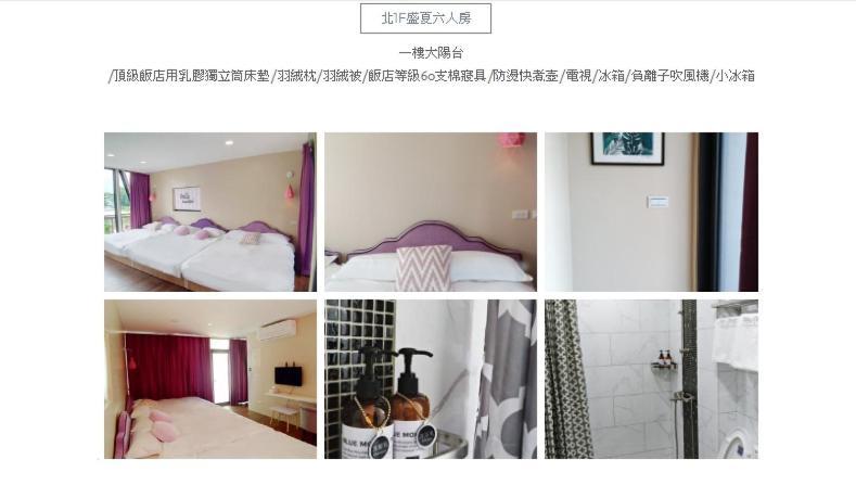 Rumah 230 m² dengan 1 bilik tidur dan 1 bilik mandi peribadi di Liuqiu Xiaoliuqiu Luaran gambar